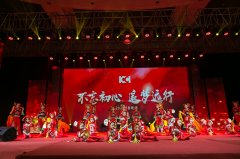 &#20048;&#40060;&#119;&#101;&#98;&#29256;&#30331;&#24405;&#20837;&#21475;&#45;&#20048;&#40060;&#111;&#110;&#108;&#105;&#110;&#101;&#40;&#20013;&#22269;&#41;